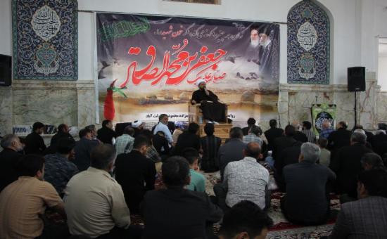 مراسم پیاده‌روی حرم تا حرم شهادت امام صادق(ع) 1404 قسمت سوم