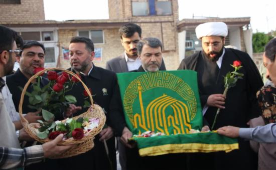 حضور خادمین امام رضا(علیه السلام) قسمت اول