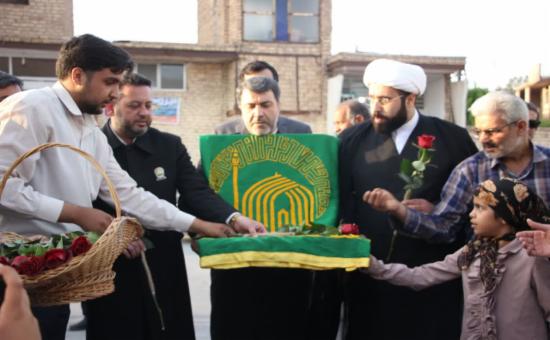 حضور خادمین امام رضا(علیه السلام) قسمت اول