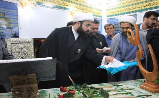 حضور خادمین امام رضا(علیه السلام) قسمت دوم