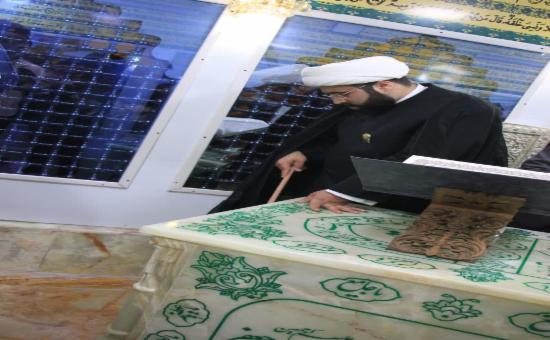 حضور خادمین امام رضا(علیه السلام) قسمت دوم