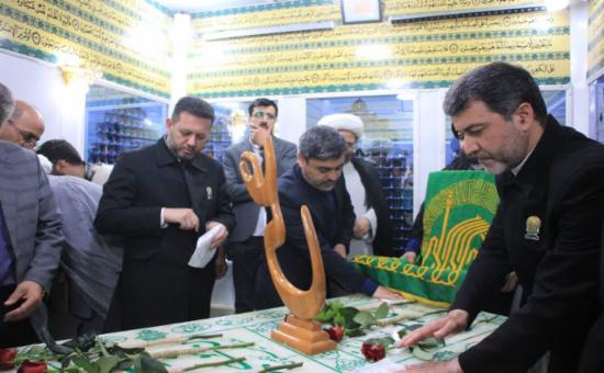 حضور خادمین امام رضا(علیه السلام) قسمت دوم