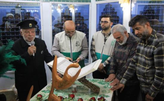 حضور خادمین امام رضا(علیه السلام) قسمت دوم
