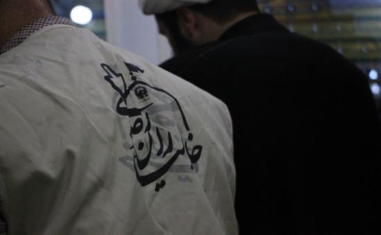 حضور خادمین امام رضا(علیه السلام) قسمت دوم