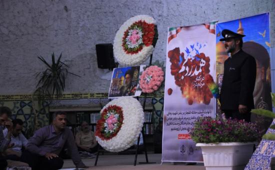 مراسم شب میلاد با سر سعادت امام رضا علیه السلام 1404