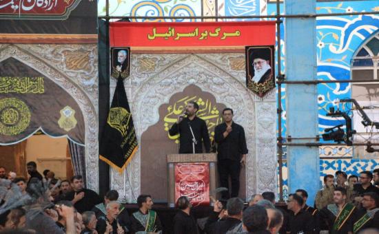 مراسم عزاداری عصر روز تاسوعا حسینی