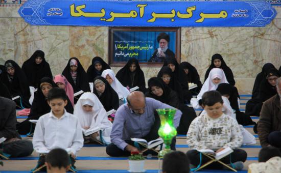 گزارش تصویری روز سوم آیین جزخوانی ماه مبارک رمضان ۱۴۴۷