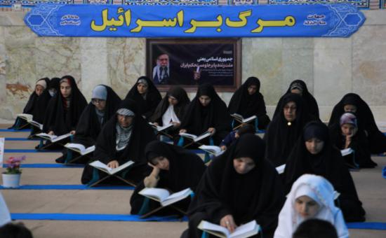 گزارش تصویری روز سوم آیین جزخوانی ماه مبارک رمضان ۱۴۴۷