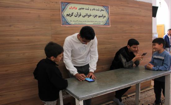گزارش تصویری روز سوم آیین جزخوانی ماه مبارک رمضان ۱۴۴۷