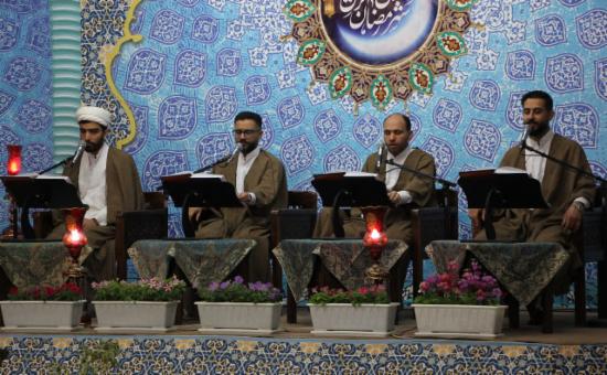 گزارش تصویری روز چهارم آیین جزخوانی ماه مبارک رمضان ۱۴۴۷