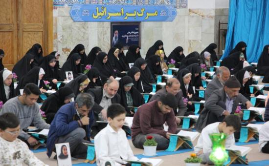	گزارش تصویری روز پنجم آیین جزخوانی ماه مبارک رمضان ۱۴۴۷