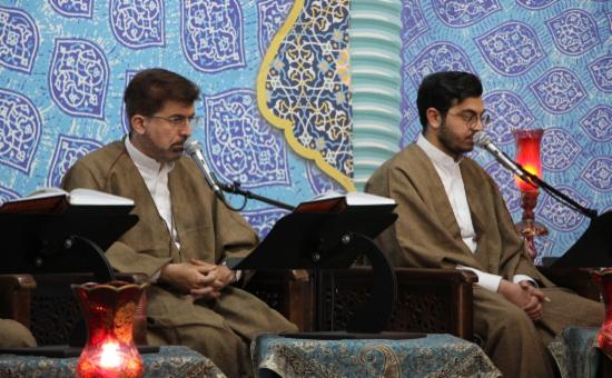 	گزارش تصویری روز پنجم آیین جزخوانی ماه مبارک رمضان ۱۴۴۷
