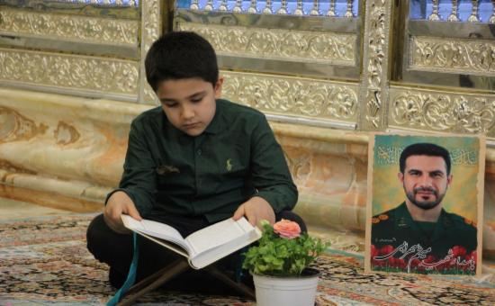 	گزارش تصویری روز پنجم آیین جزخوانی ماه مبارک رمضان ۱۴۴۷