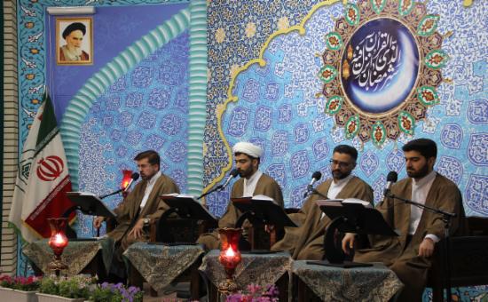 	گزارش تصویری روز نهم آیین جزخوانی ماه مبارک رمضان ۱۴۴۷