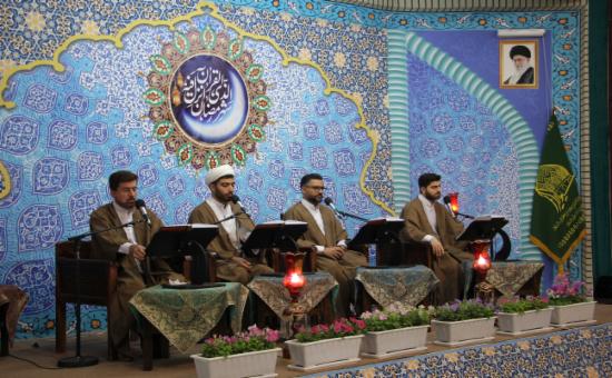 	گزارش تصویری روز نهم آیین جزخوانی ماه مبارک رمضان ۱۴۴۷