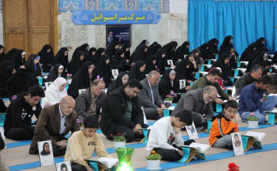 	گزارش تصویری روز نهم آیین جزخوانی ماه مبارک رمضان ۱۴۴۷