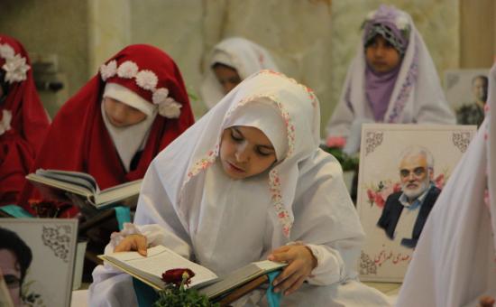 	گزارش تصویری روز نهم آیین جزخوانی ماه مبارک رمضان ۱۴۴۷