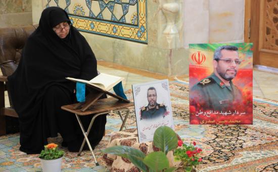 	گزارش تصویری روز نهم آیین جزخوانی ماه مبارک رمضان ۱۴۴۷