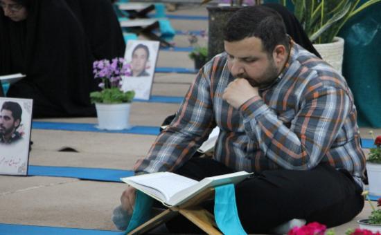 گزارش تصویری روز دهم آیین جزخوانی ماه مبارک رمضان ۱۴۴۷