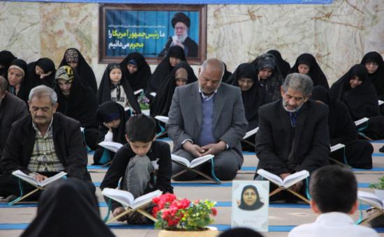 گزارش تصویری روز دهم آیین جزخوانی ماه مبارک رمضان ۱۴۴۷