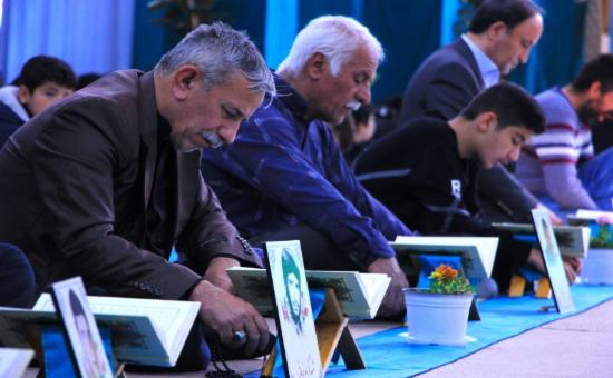 	گزارش تصویری روز دواردهم آیین جزخوانی ماه مبارک رمضان ۱۴۴۷