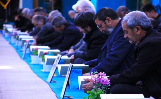 	گزارش تصویری روز دواردهم آیین جزخوانی ماه مبارک رمضان ۱۴۴۷