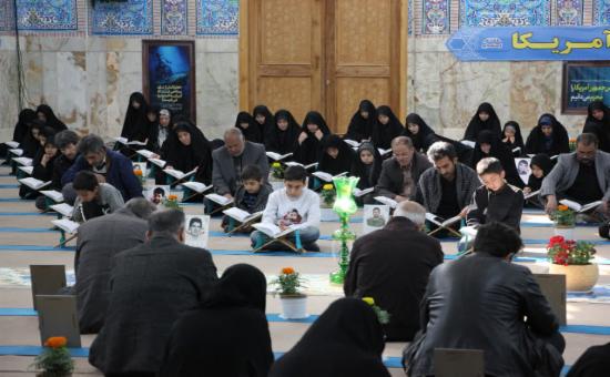 گزارش تصویری روز سیزدهم آیین جزخوانی ماه مبارک رمضان ۱۴۴۷