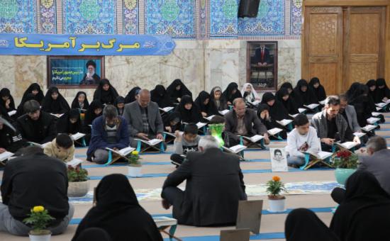 گزارش تصویری روز سیزدهم آیین جزخوانی ماه مبارک رمضان ۱۴۴۷