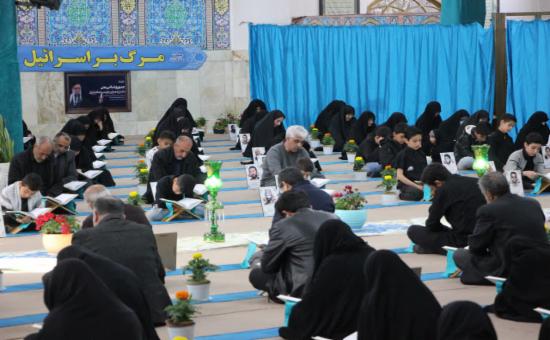 گزارش تصویری روز سیزدهم آیین جزخوانی ماه مبارک رمضان ۱۴۴۷