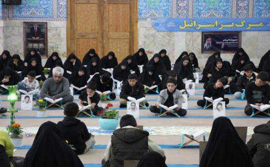 گزارش تصویری روز سیزدهم آیین جزخوانی ماه مبارک رمضان ۱۴۴۷