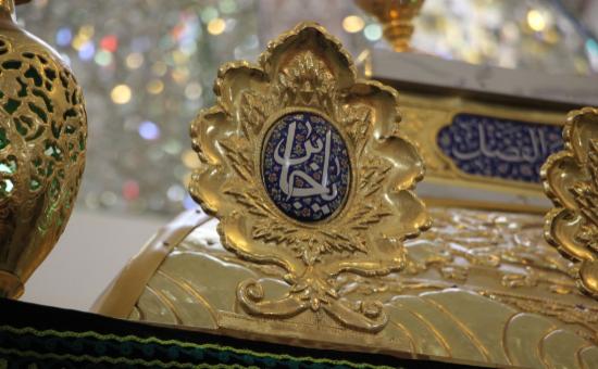	گزارش تصویری روز بیستم آیین جزخوانی ماه مبارک رمضان ۱۴۴۷