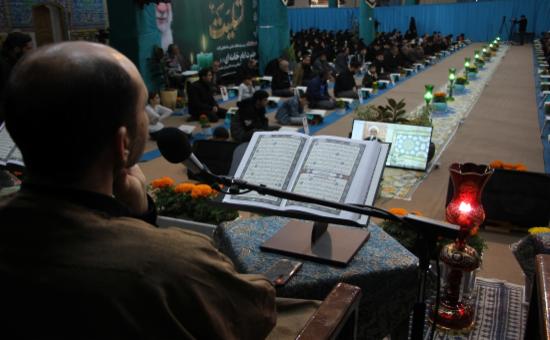 	گزارش تصویری روز بیستم آیین جزخوانی ماه مبارک رمضان ۱۴۴۷