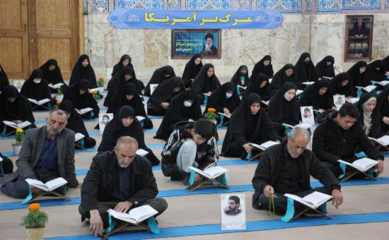 	گزارش تصویری روز بیستم آیین جزخوانی ماه مبارک رمضان ۱۴۴۷