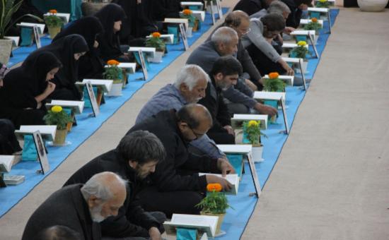 	گزارش تصویری روز بیستم آیین جزخوانی ماه مبارک رمضان ۱۴۴۷