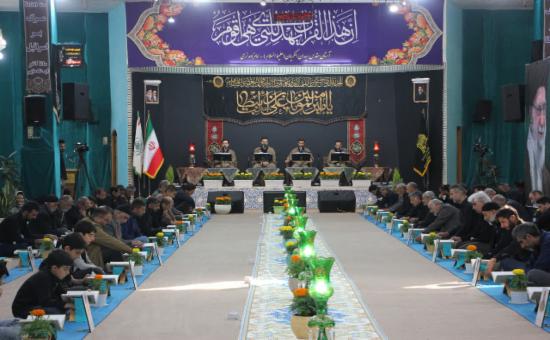 گزارش تصویری روز بیست و یکم آیین جزخوانی ماه مبارک رمضان ۱۴۴۷