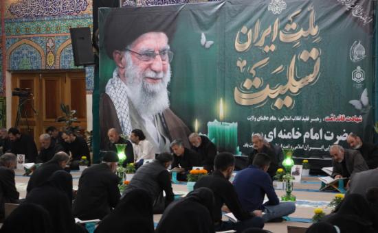 گزارش تصویری روز بیست و یکم آیین جزخوانی ماه مبارک رمضان ۱۴۴۷
