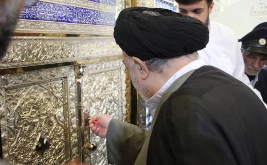 مراسم خطبه خوانی خادمین حرم حضرت معصومه سلام الله علیها در آستان برادر گرامی شان