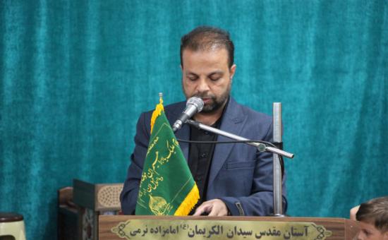 دعای عرفه در آستان مقدس حضرات سیدان الکریمان(بخش اول)