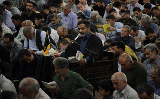 دعای عرفه در آستان مقدس حضرات سیدان الکریمان(بخش اول)