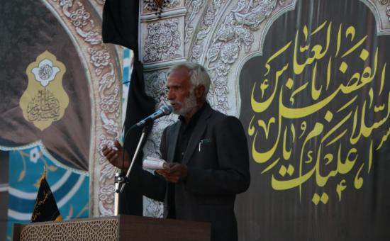 عصر تاسوعا (۲)